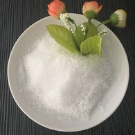 硝酸カルシウム肥料