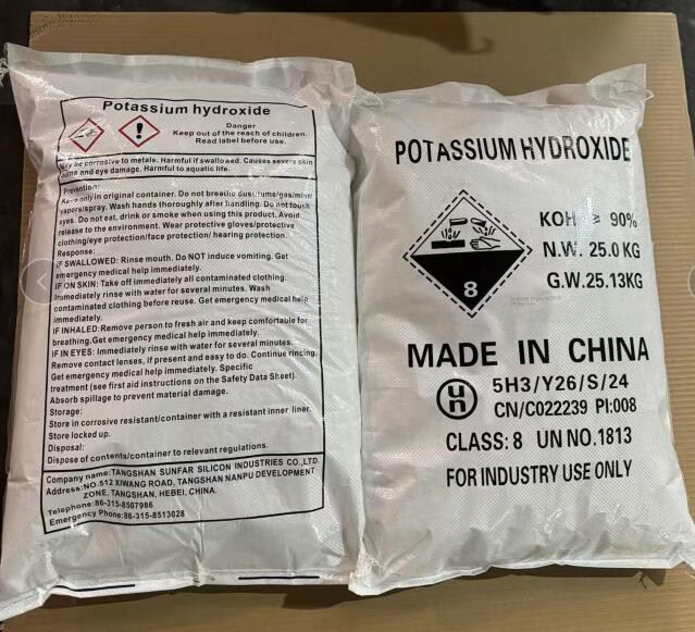 POTASSIUM HYDROXIDE (KOH) suppliers